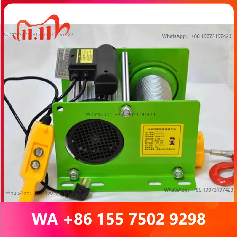 Winch 200-400KG Hoist 30M Steel Wire Rope Windlass Winding Engine Eleor Building Crane Di