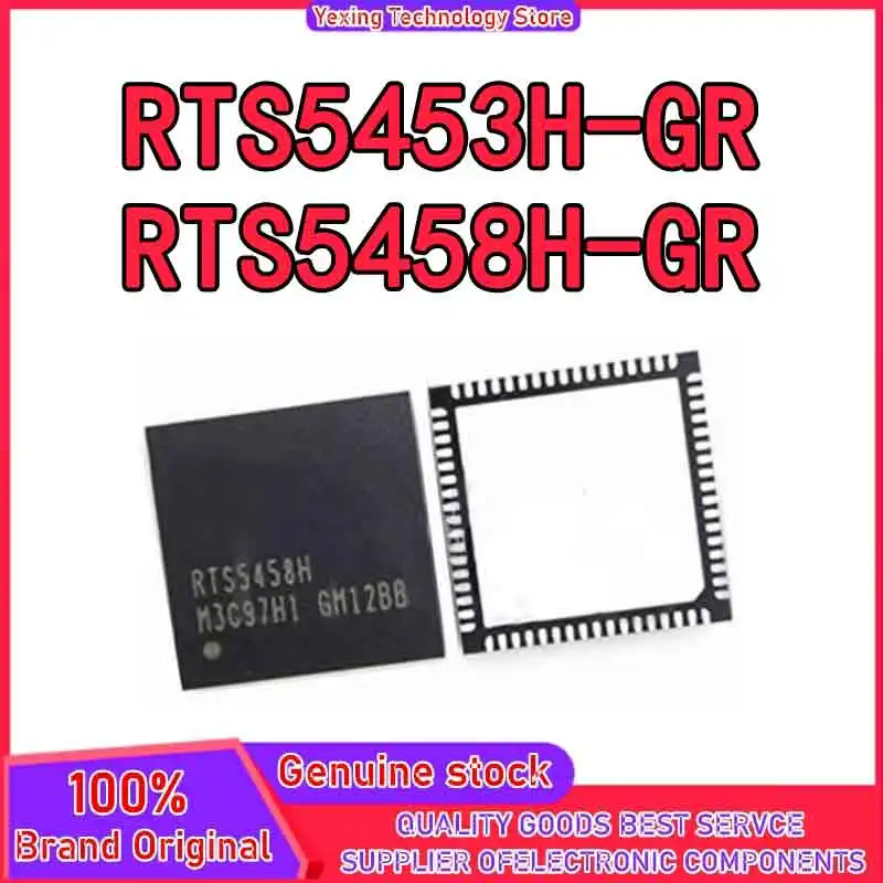 RTS5458H-GR RTS5453H-GR RTS5458H RTS5453H QFN68 IC chipset New Original in stock