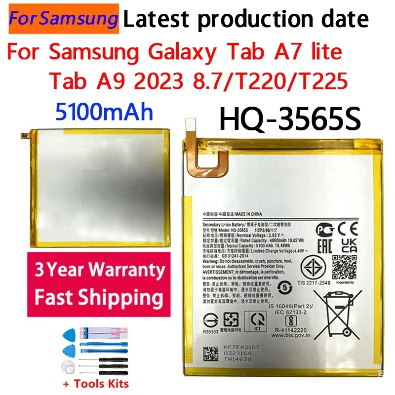 NEW HQ-3565S Battery 5100mAh For Samsung GALAXY Tab A7 lite/Tab A9 2023 8.7/T220/T225 Phone Battery Batteries+ToolsFast Shipping