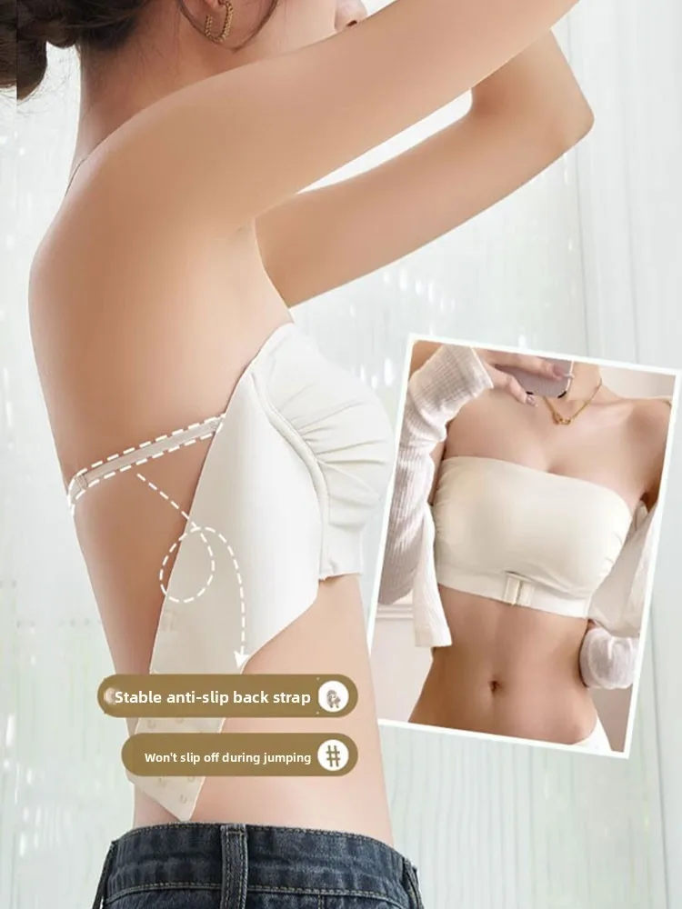 Wireless Bra Invisible Back Wedding Dress Underwear Women's Gather Anti-Slip Big Chest Looks Small Prevent Exposure Wrap Tube...
