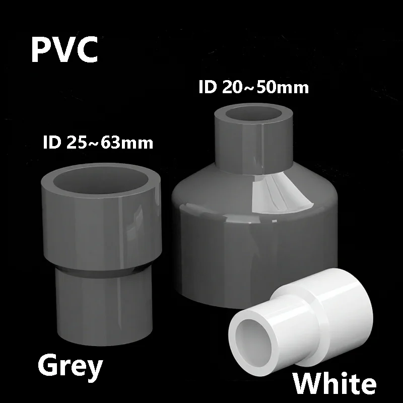 20 مللي متر ~ 63 مللي متر تقليل اقتران بولي كلوريد الفينيل البلاستيك مستقيم المخفض تركيبات إمدادات المياه أنبوب المقبس موصلات البلاستيكية المشتركة #1
