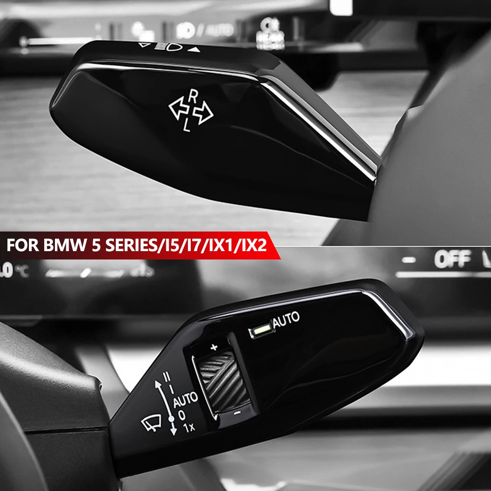 لسيارات BMW 5 Series/i5/i7/ix1/ix2 24-25 فرشاة ممسحة السيارة بدوره إشارة التبديل ذراع السرعة الديكور تعديل الملحقات