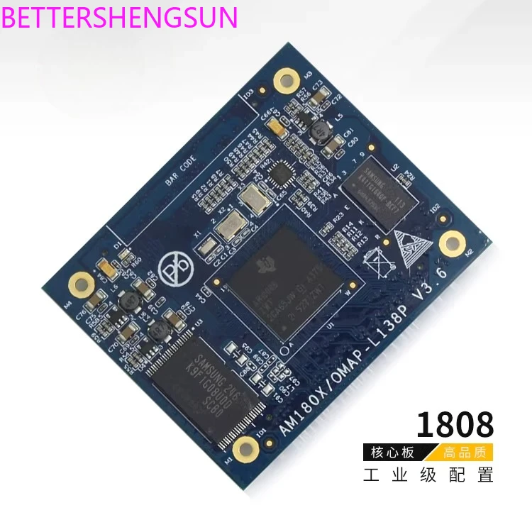 

Плата AM1808 ARM9 для встраиваемых систем Linux, 128 МБ DDR2