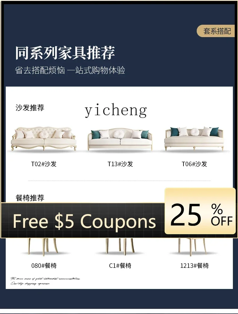 

H26 Light Luxury Solid Wood Stone Plate Dining Table Household Rectangular Folding Dining Table and Chair