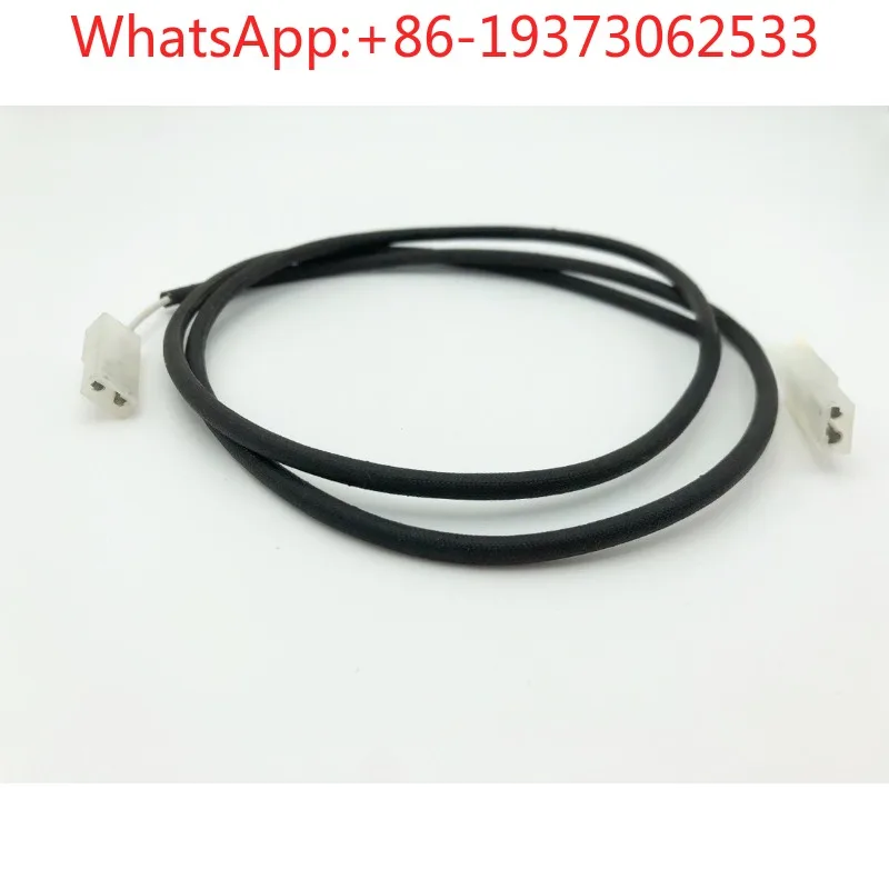 Coffee Machine Water Level Probe Connecting Cable, Water Level Sensing Sensing Cable, Total Length 95CM, Line Length 90CM