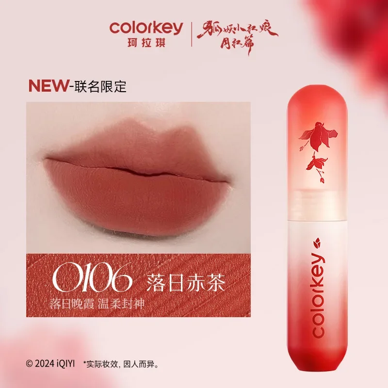 Colorkey fox demon matchmaker jointly limited lip mud lip glaze whitening lipstick