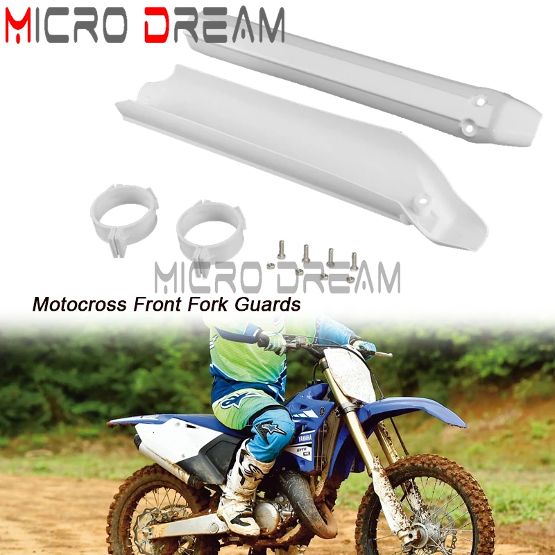 

55mm Motocross Front Tube Guard Shock Protector Plate White For Yamaha Honda Suzuki WRF YZF TTR WR CRF CR DRZ RM 125/250/300/450