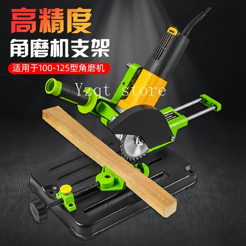 Grinding Angle Grinder Bracket Universal Multifunctional Angle Grinder Modified Table Saw Cutting Machine Bracket Fixed Shelf