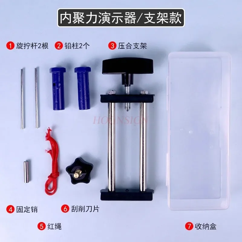 B-M  Cohesion Demonstrator, Mechanical Experiment Equipment for Gravitational Interaction between Solid Molecules