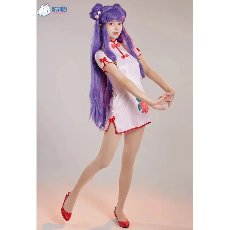

Anime Ranma ½ Shampoo Cosplay Costume Cheongsam Shampoo Apron Dress Cosplay Costume Set Women H3013