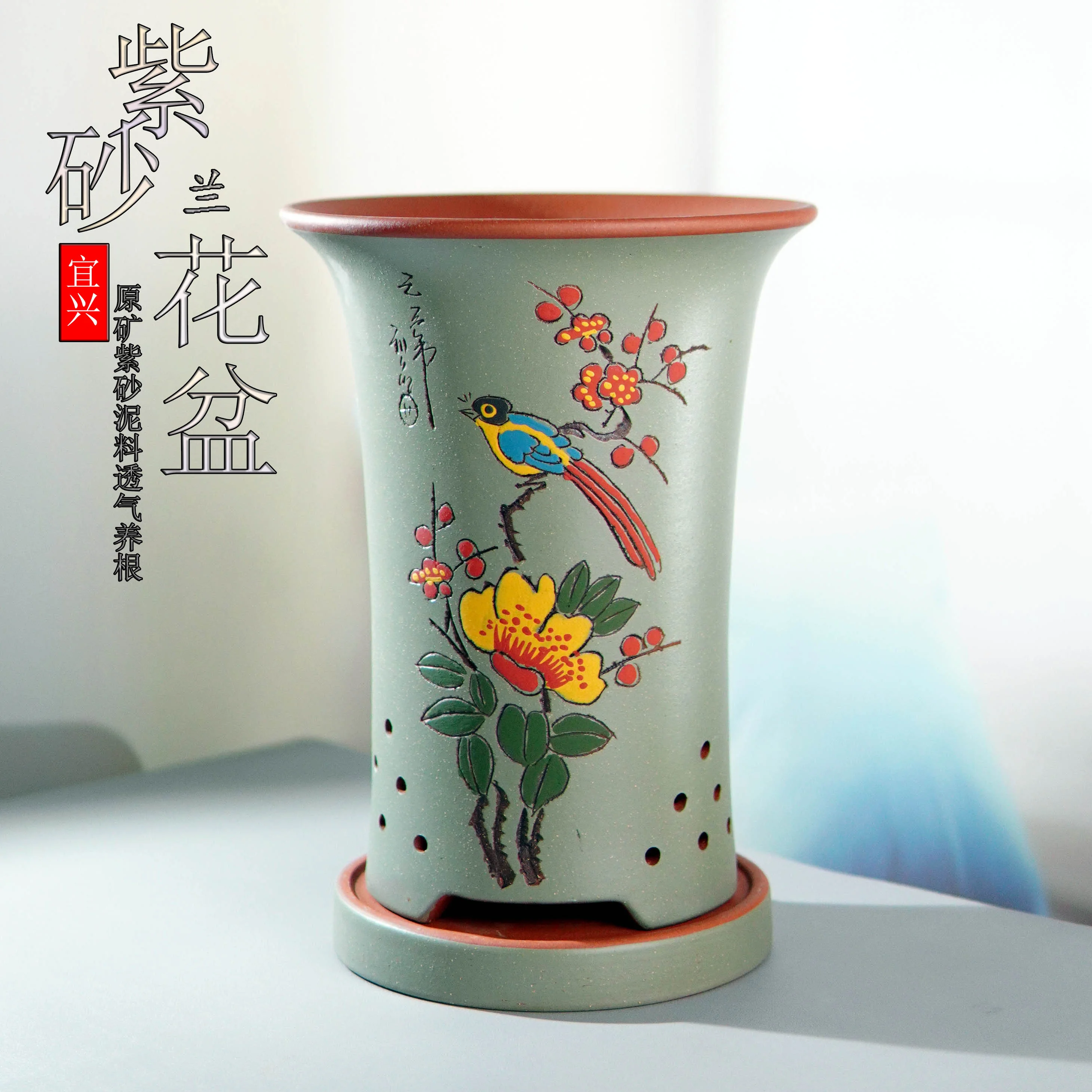 Hand Carved Bonsai Pot with Base, Ceramic Cymbidium Plant, Cylinder Shape, Traditional Chinese Garden Decoration