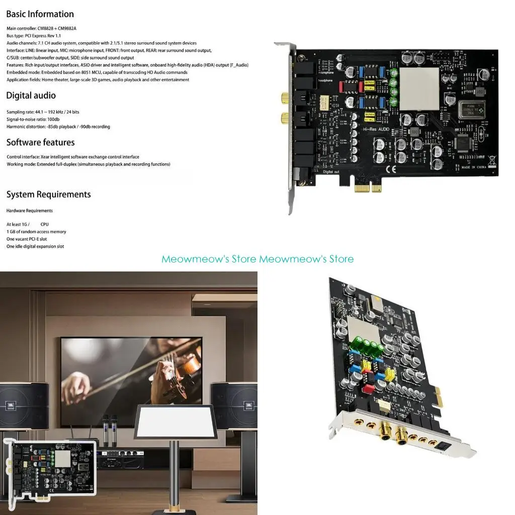 

W91A PCIe 7.1CH Sound Card Stereo Surround Sound PCIE Chip CM8828+CM9882A Surround