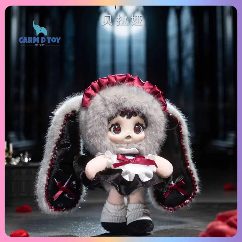 New Genuine Heymi Witch Game Mystery Box Witch Game Keychains Keyring Ornament Gift Toy Secret Realm Adventure Blind Box