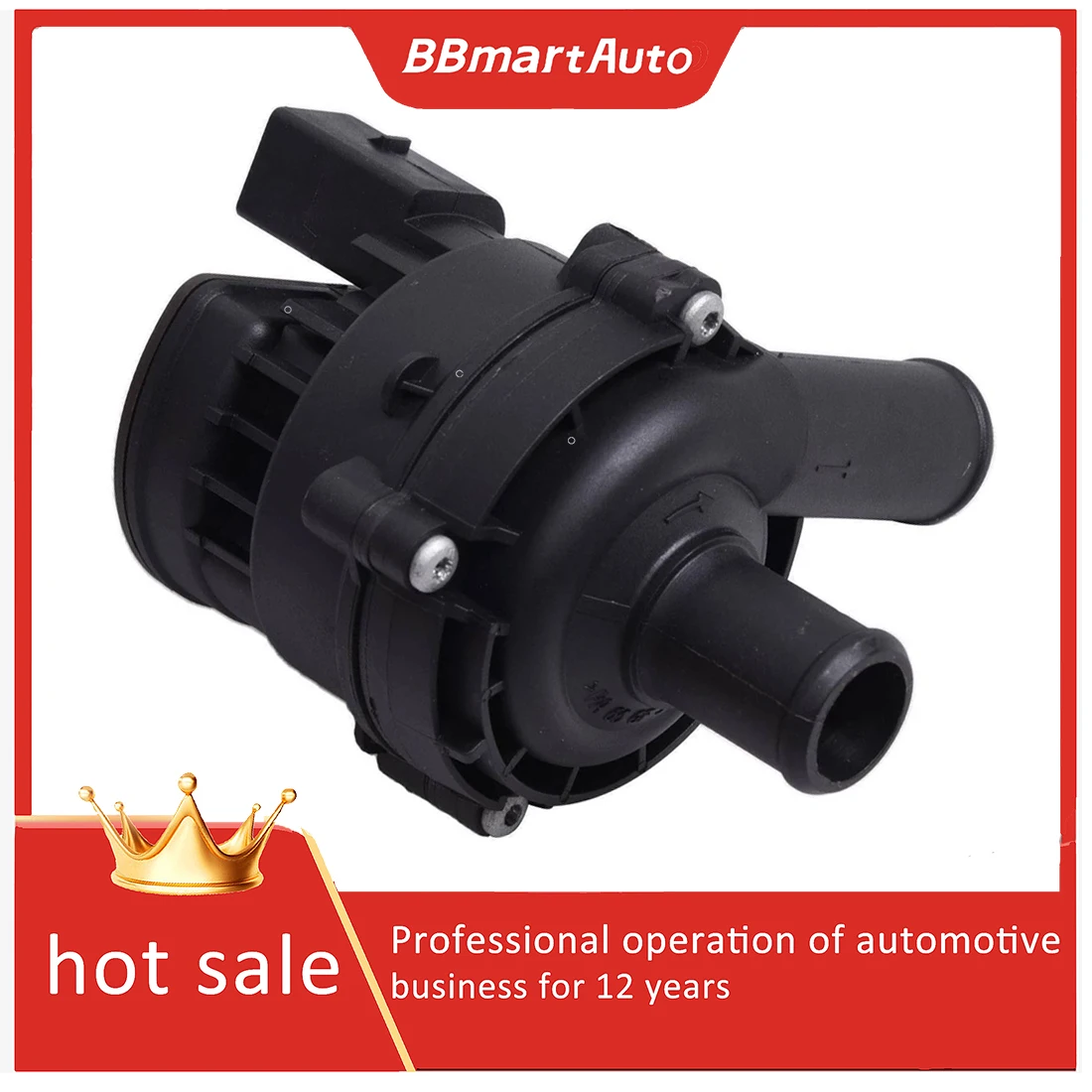 

A2048350364 A2118350028 A2215000486 Engine Auxiliary Water Pump for Mercedes Benz AMG GT C300 CLA250 SLC300 AMG GT C300 CLA250