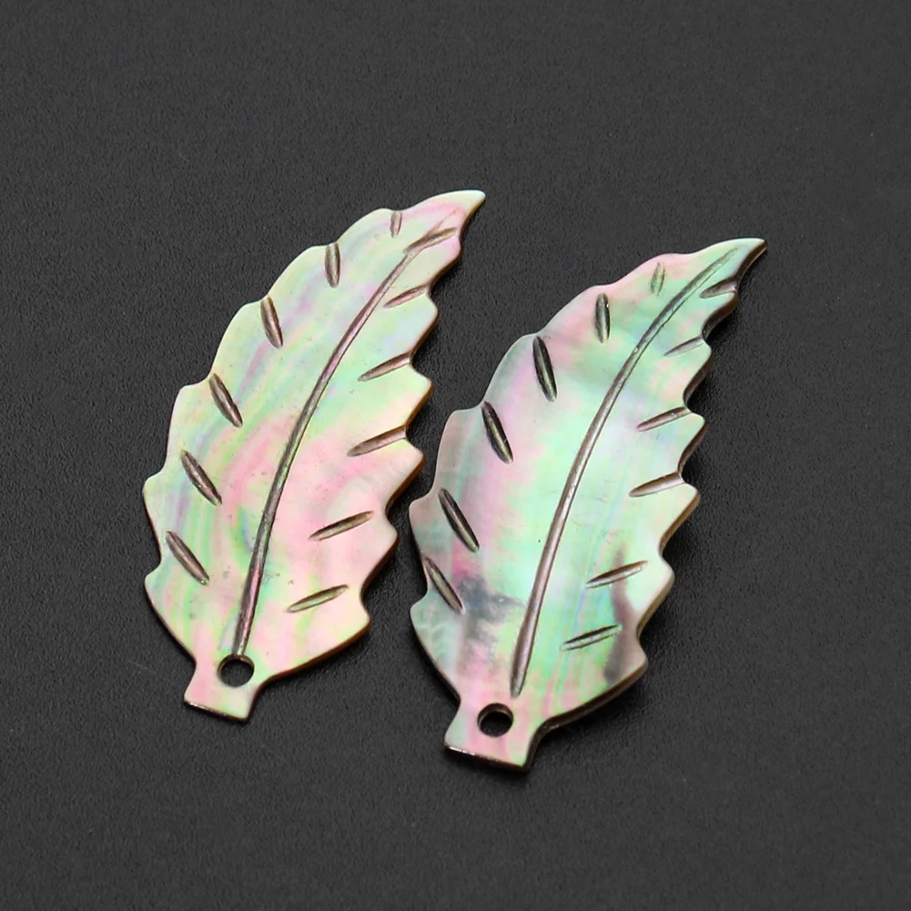 2pcs Black Mother of Pearl Iridescent Aurora Borealis Turtleback Bamboo Leaf Feather Beads Flat Bottom Pendant Necklace Jewelry