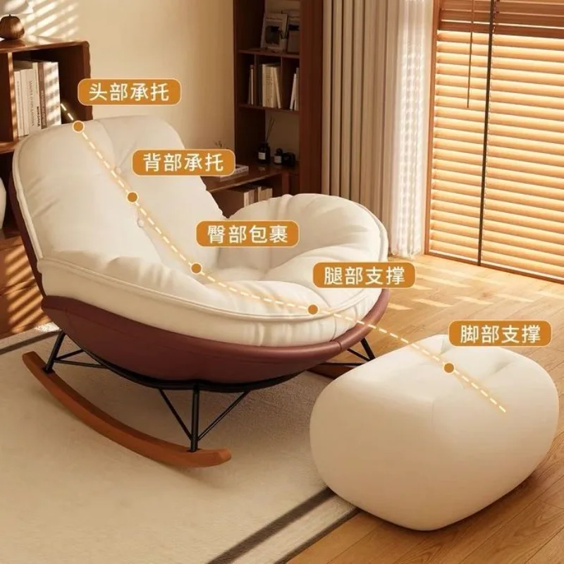 Home balcony leisure chair, adult lounge chair, living room reading with thickened features