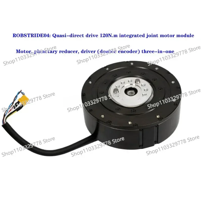 Quasi-direct drive, 120N.m, integrated joint motor module ROBSTRIDE04, 14bit dual encoders, precise and fast control