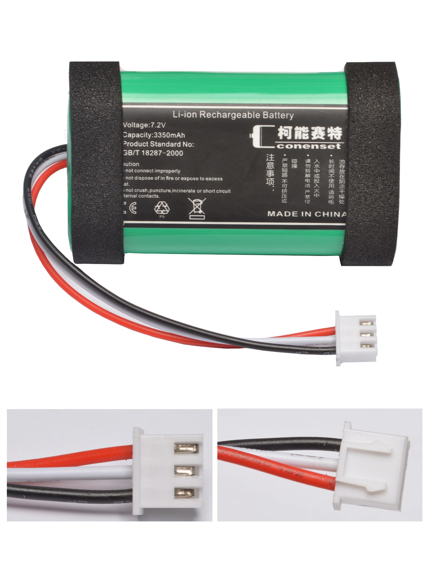 بطارية بديلة 7.2 فولت PA19 لـ Anker Soundcore Motion + Plus سمّاعات بلوتوث انتبه إلى واجهة البطارية A3116011 #3