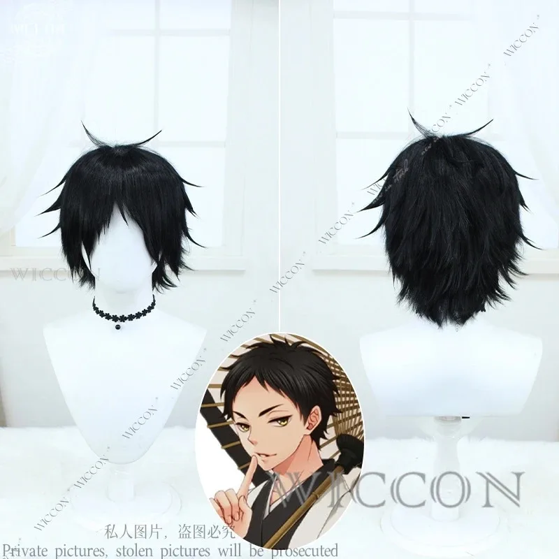 2025 11 Akashi Keiji Cosplay disfraz camiseta pantalones cortos Fukurodani Bokuto Koutarou uniforme peluca Haikiyu voleibol equipo Jersey deporte