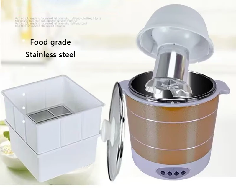 Bean curd machine Household intelligent Multi-function Automatic Tofu pudding Tofu machine Jellied beancurd/Tofu flower machine