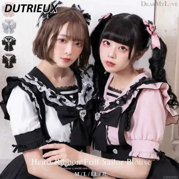 

Japanese Style Sailor Collar Casual Shirt Summer New All-Match Loose Blouse Female Lace Edge Cute Short Sleeve Top for Women