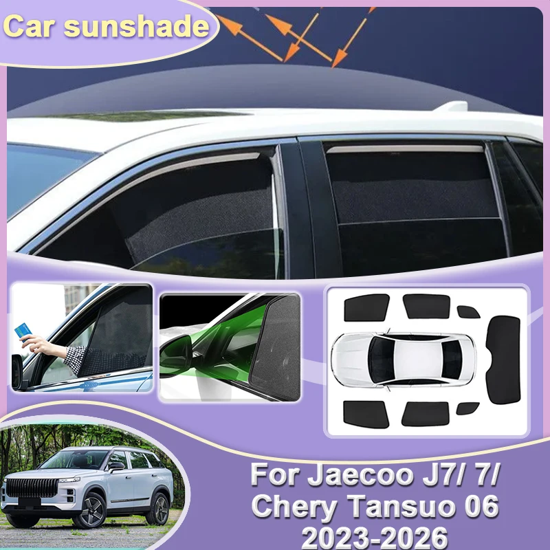 

Автомобильные сетчатые солнцезащитные козырьки для Jaecoo J7 PHEV Chery Tansuo 06 Fulwin T6 2023-2026 Солнцезащитные козырьки Солнцезащитные козырьки для окон Аксессуары