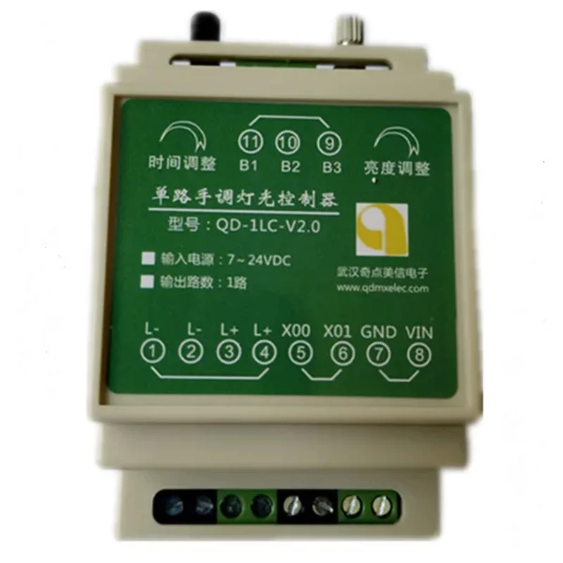 Turn on the  Brighten Turn Off the Light Gradually Turn Off Delay Gradient Controller Dimming Module 12 24V