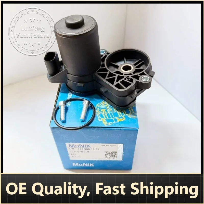 

Артикул: A0009061203, A0009061303 — Элемент управления суппортом стояночного тормоза для Mercedes-Benz C-Class W205, C180, C200, C300