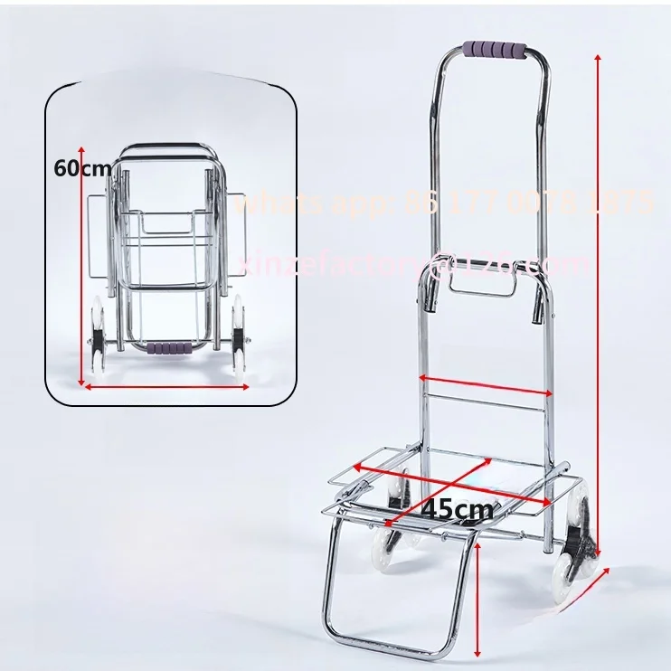 Настраиваемая легкая складная тележка с ручным управлением, тележка для подъема по лестнице, грузовая тележка, удобная для Cery