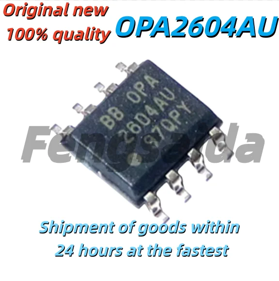 5PCS Brand new original OPA2604AU high-end dual operational amplifier patch SP-8 OPA2604