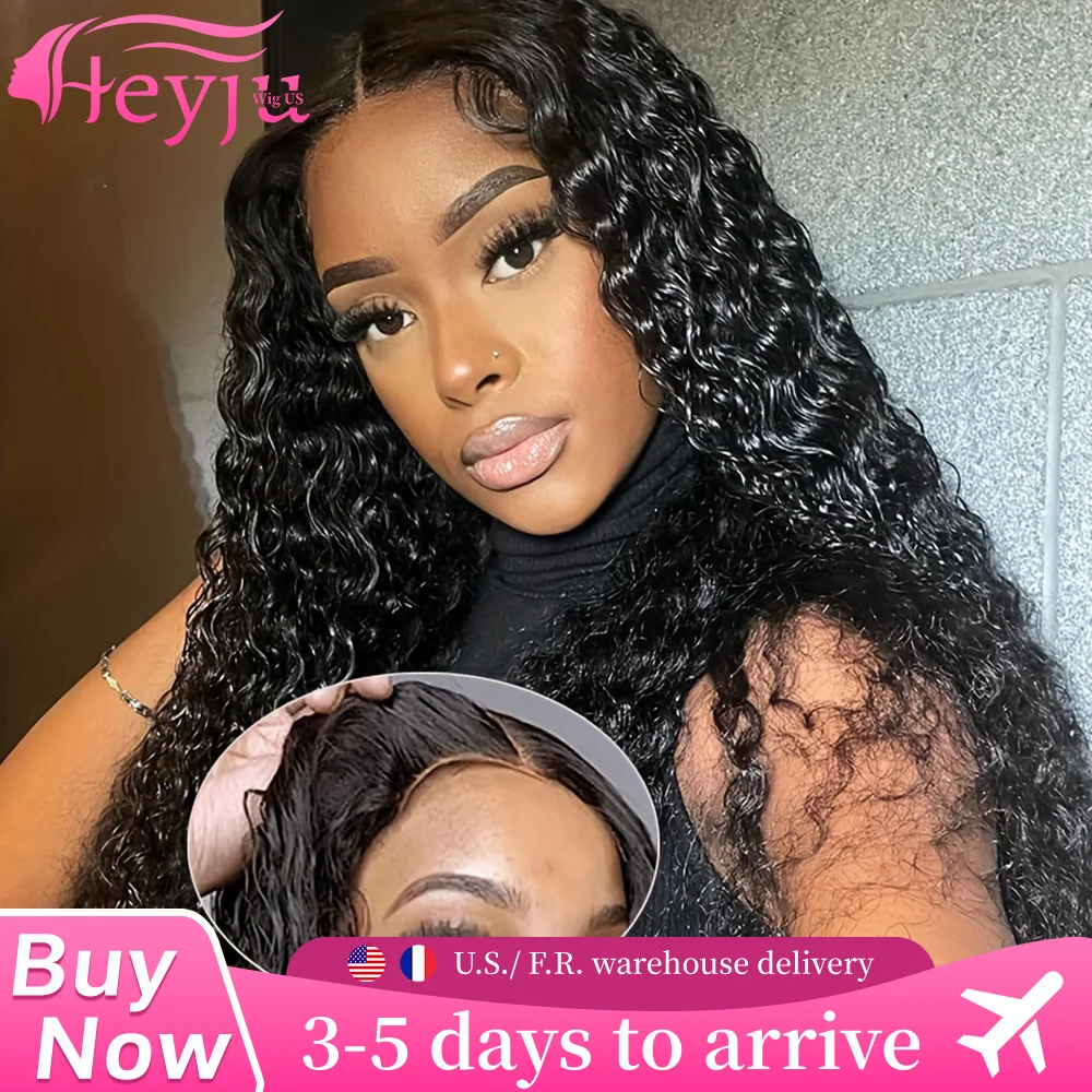 Heyju Wig Water Wave Glueless Wig Human Hair Curly 13x6 13x4 HD Frontal Wig 250% Deep Wave Wigs Wear Go 5x5 HD Lace Closure Wig