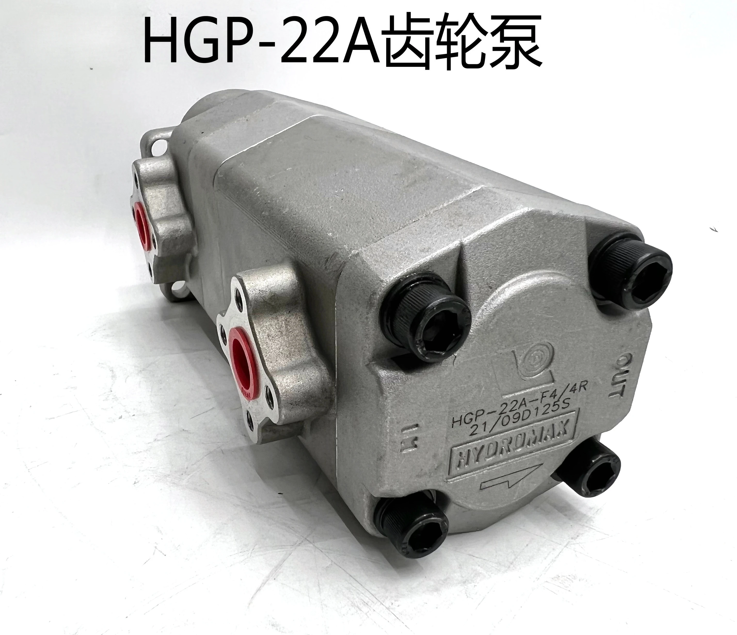 HGP-22A-F6+6R/F2+2R/F4+4R/F8+8R/F11R/12RHYDROMAXGear Pumps tools  car accessories