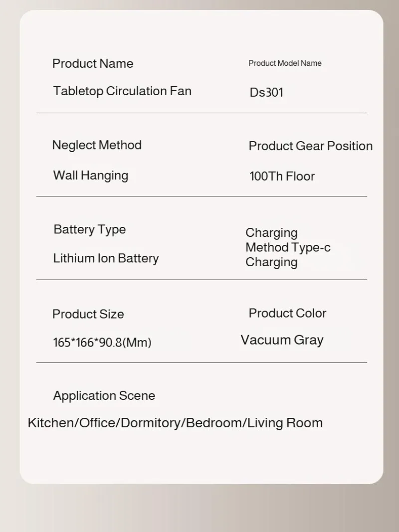 벽걸이 순환 팬 저소음 터보 팬 USB 미니 냉각 데스크탑 팬 강력한 풍량 저소음 가정용 사무실용