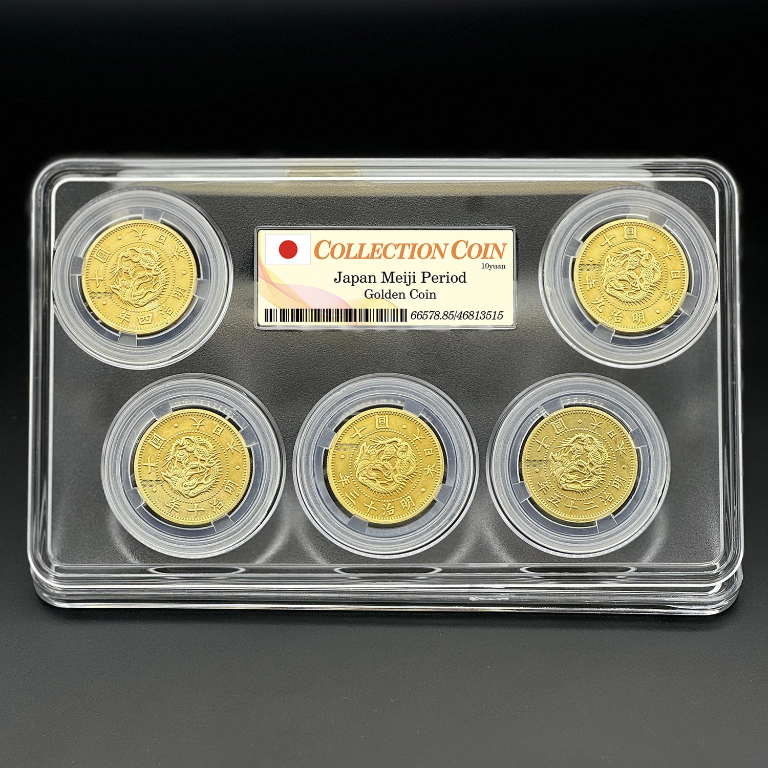 Japan Meiji 4/9/10/13/25 Gold Coin Box Set, 31mm Replica 10yuan Old Money Commemorative Medal Collection Home Decor Gift