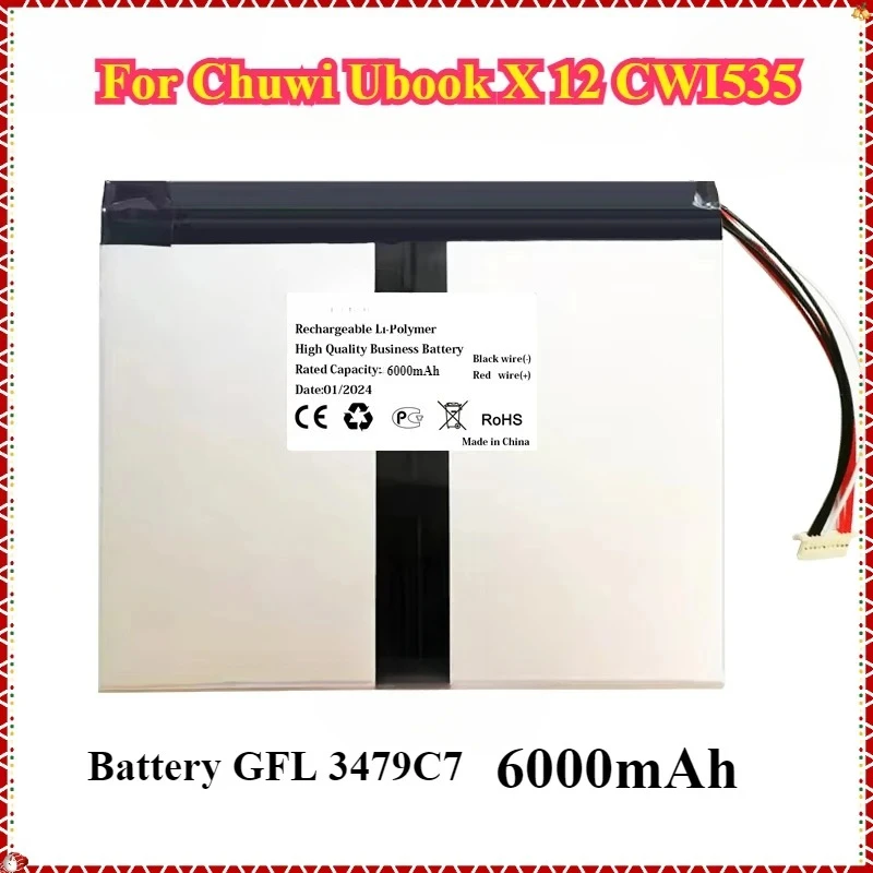 New 7.6V 6000Mah Ba… - image