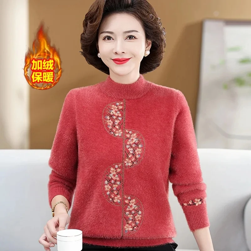 

Winter 2024 New Middle-Aged And Elderly Women's Warm Sweater Knitted Bottoming Pullover With Velvet thickening Half Turtle Neck