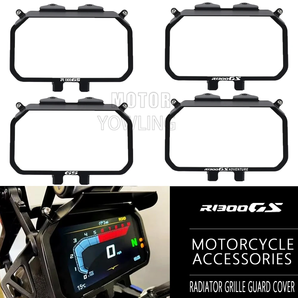 

R1300 GS ADV 2023 2024 2025 TFT Display Anti Theft Bracket Sun Visor FOR BMW R1300GS Adventure / Trophy/TE R 1300GS Accessories