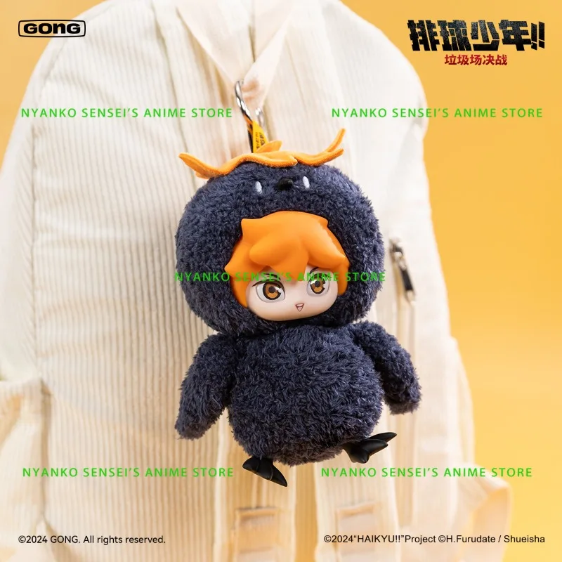 

In Stock GONG Gekijôban Haikyû!! Gomi Suteba No Kessen Series Dolls 15cm Figure Anime Models Toy Collectible