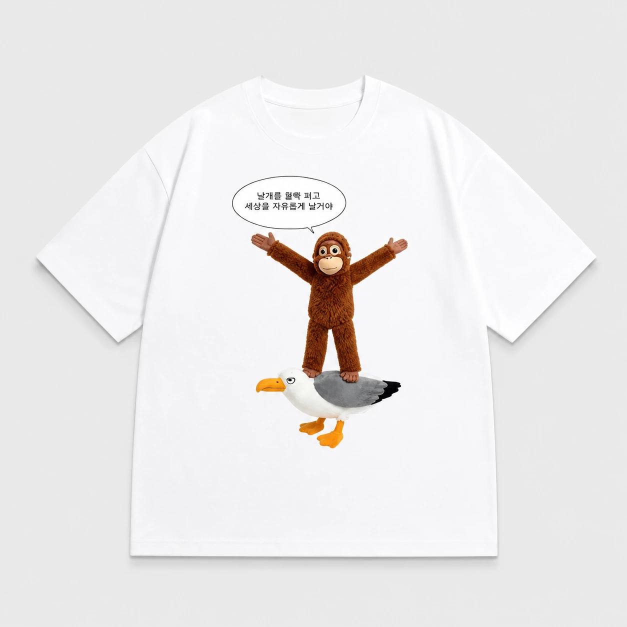 Niedliches Cartoon-Kirsch-T-Shirt mit koreanischem Slogan-Print, Unisex, locker geschnitten, Oversized, Harajuku Streetwear, Baumwolle, Sommer-Grafik-T-Shirt – Detail 6