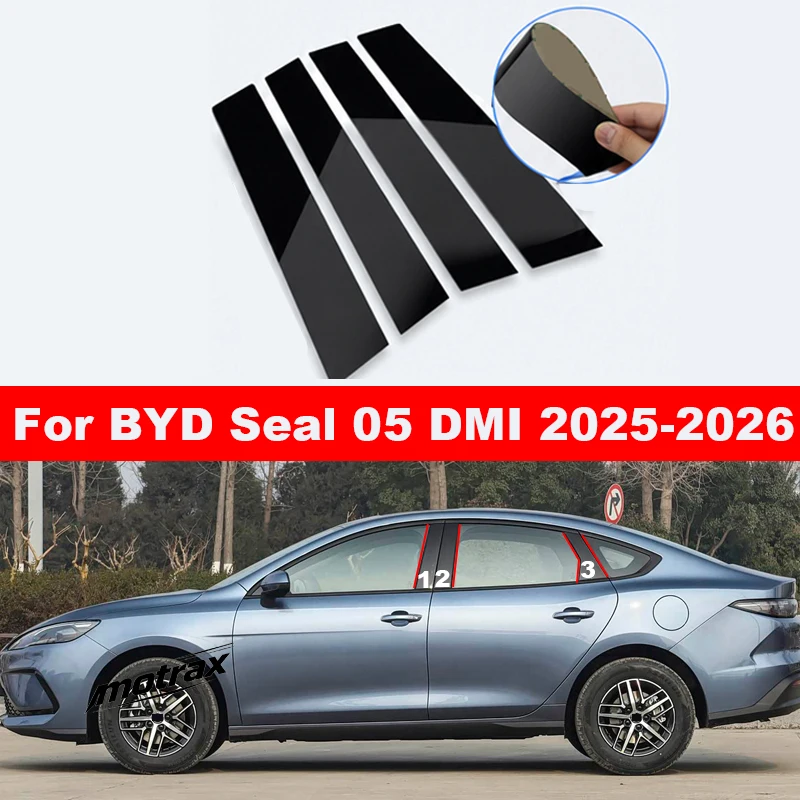 For BYD Seal 05 DMI 2025 2026 Glossy Piano Black Car Door Window Middle Column Center B Pillar Post Panel Mirror Effect Sticker