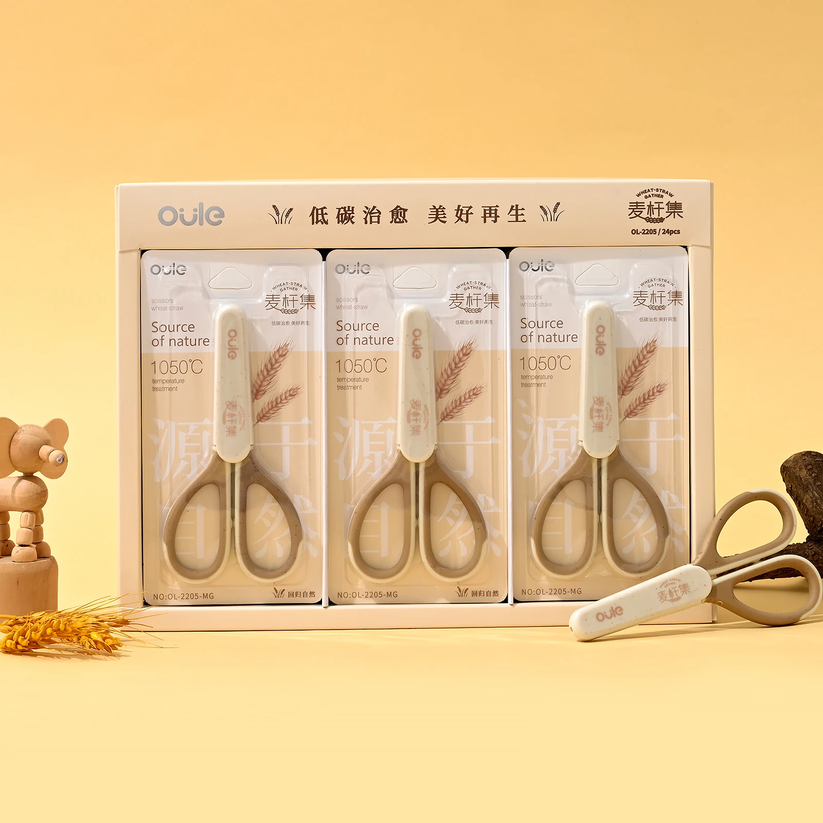 Pretty School Useful Back To School Stationery Scissors Cute Capybara Craft Scissors Mini Scissors for Diy Children's Scissors