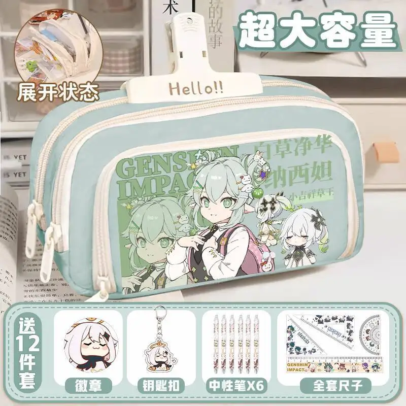 

Genshin Impact Pencil Case Collaboration Xiang Nanxi Da Pain Bag Wanderer Stray Soldier Stationery Box For Primary And Secondary