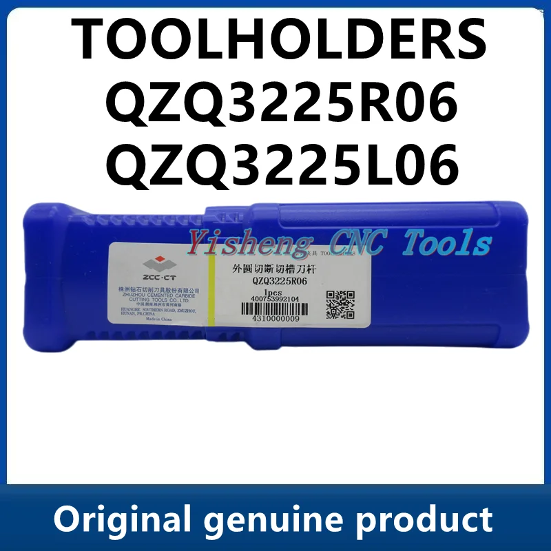

ZCC Tool Holders QZQ3225R06 QZQ3225L06