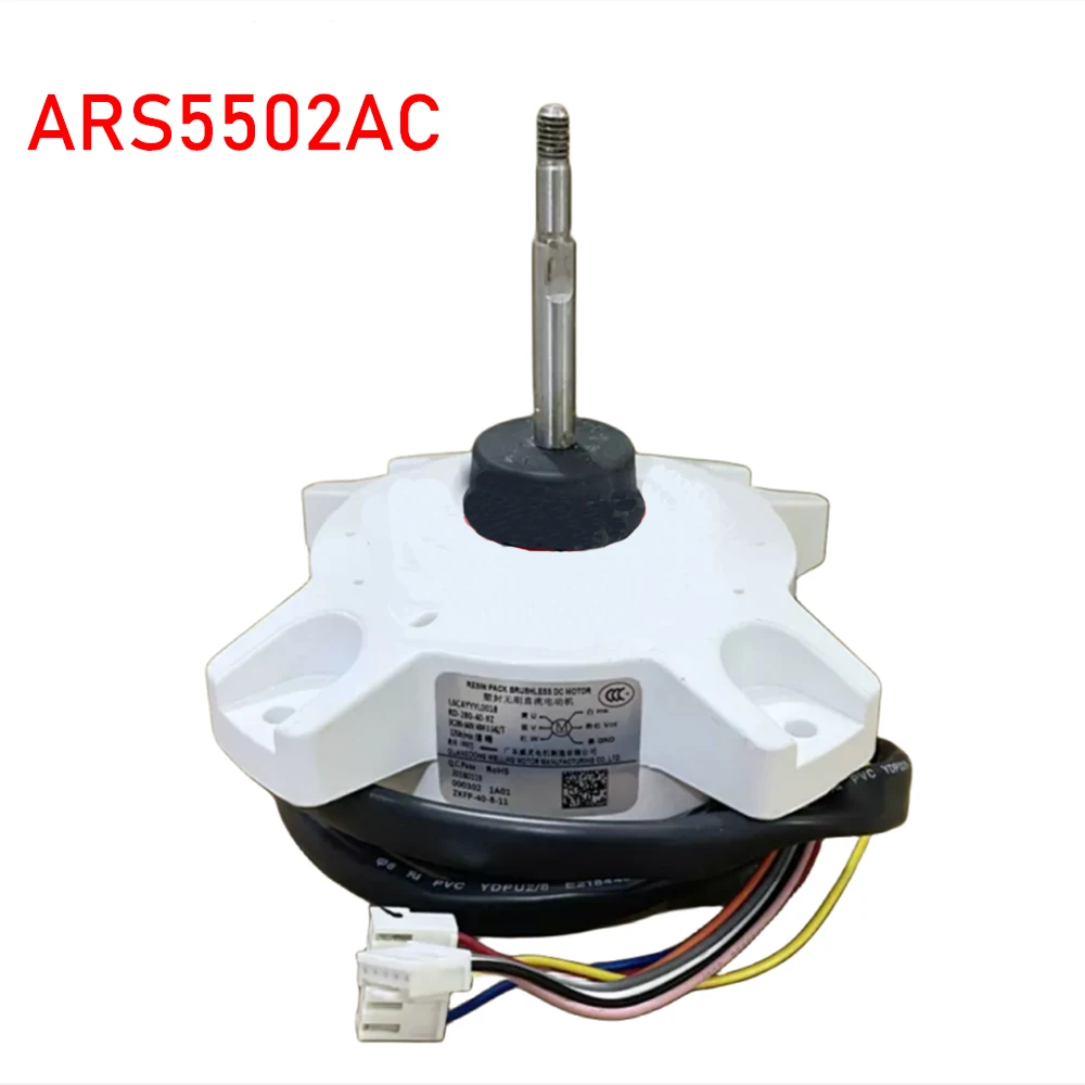 Suitable for Panasonic variable frequency air conditioner outdoor fan 5+3-wire 40W forward to DC motor ARS5502AC