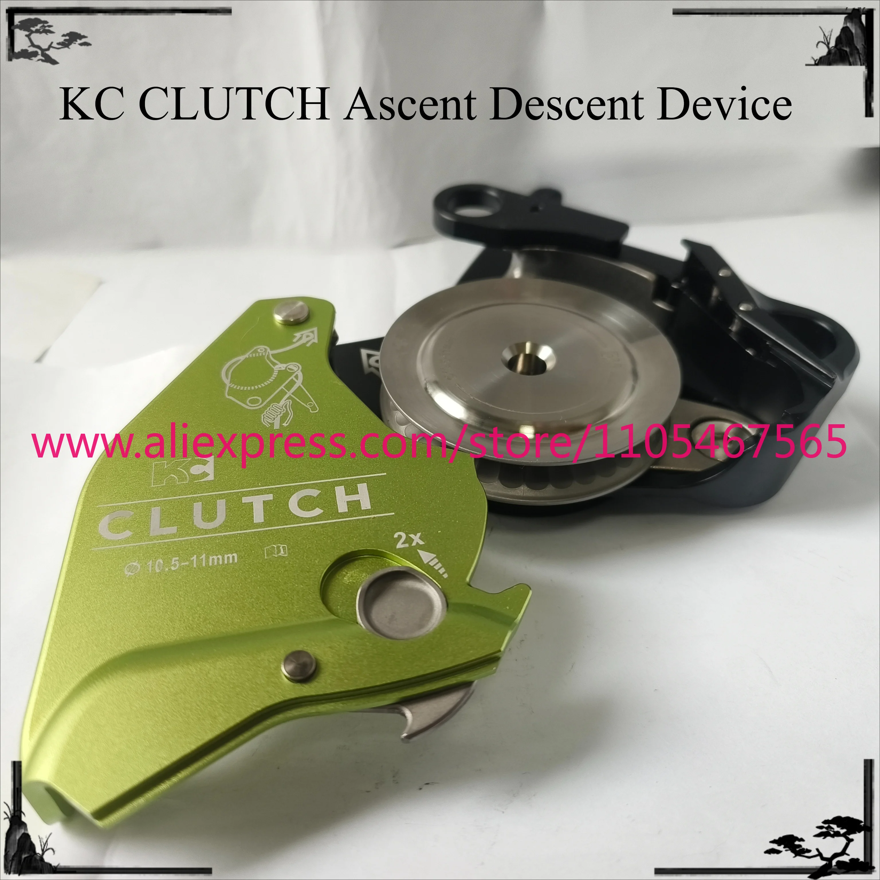 1PCS Clutch protector KC CLUTCH Ascent Descent Device One-way braking pulley protection descender for Aerial Work Rope Rescue