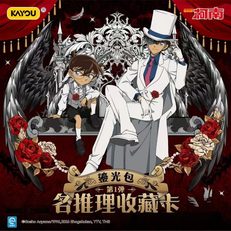 

New KAYOU Authentic Detective Conan Series Mystery Collection Cards Shinichi Kudo Custom Luminous Bag Anime Merchandise Gift
