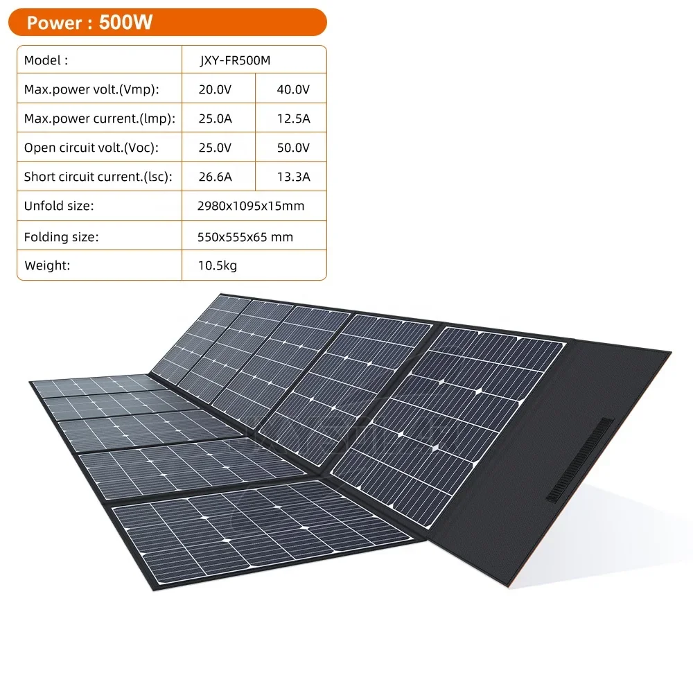 500 Watt 40 Volt Ultra-Portable Foldable Solar Panel For Frequent Travelers Solar Blanket Portable Solar Panel Foldable OEM&ODM