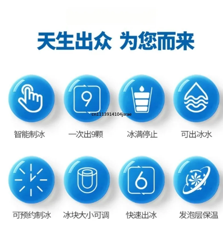 Multi-Function Countertop Ice Maker 15KG/DAY Bullet Ice Machine Home Ice & Water Dispenser Manual Automatic Water Fill