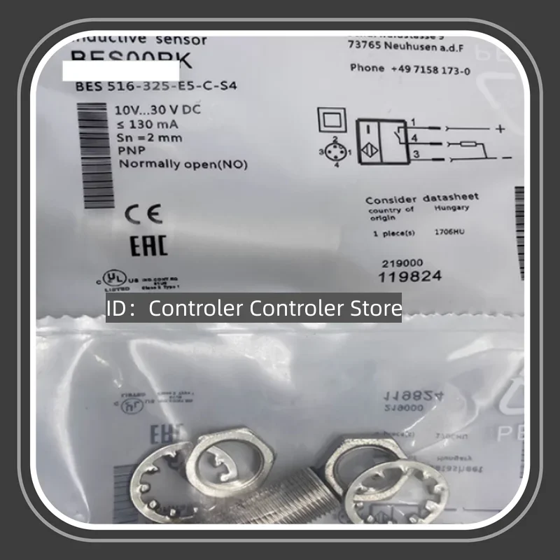 

4PCS New high BES003C BES M08MI-PSC15B-S49G proximity switch