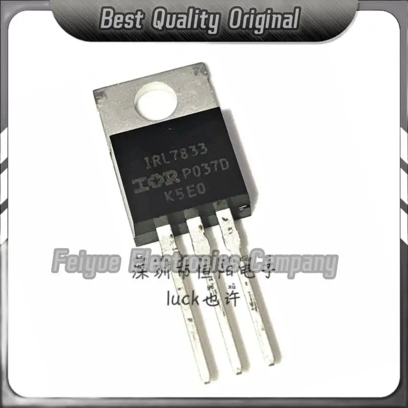 5PCS-20PCS  IRL7833 L7833 MOS 30V 150A TO-220  Best Quality Imported Original